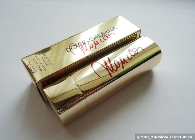 Dolce & Gabbana Monica Voluptuous Lipstick 80 Only Monica