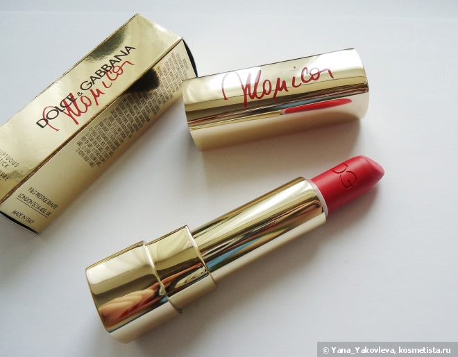 Dolce & Gabbana Monica Voluptuous Lipstick 80 Only Monica
