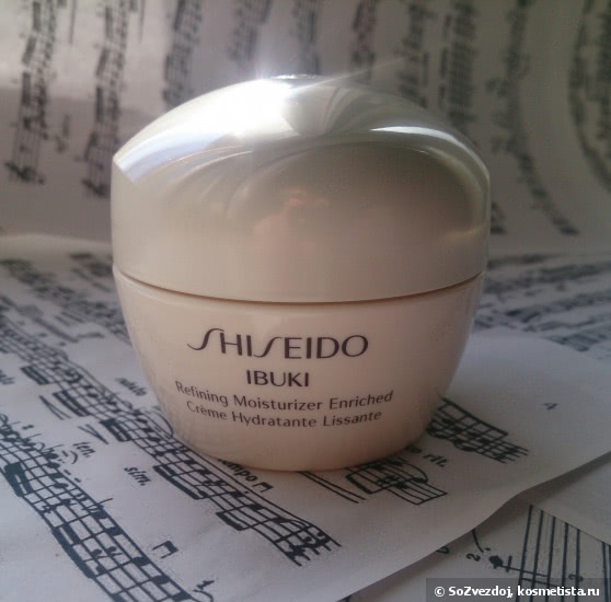 Мой огромный рассказ. Мой единственный уход. Shiseido