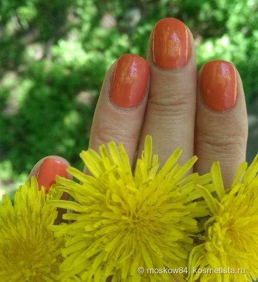 Улыбайтесь, господа! Лак Dior Vernis Smile #552