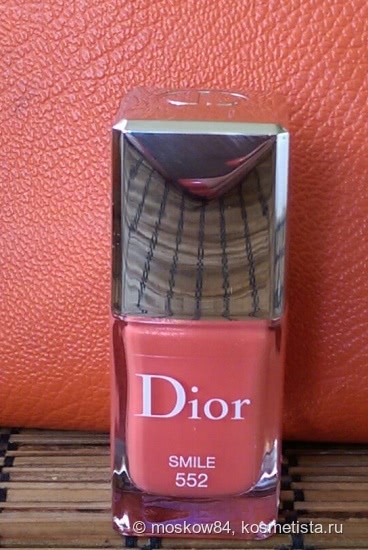 Улыбайтесь, господа! Лак Dior Vernis Smile #552