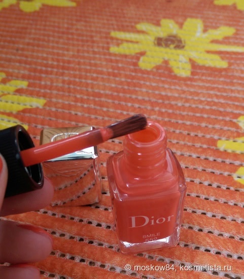 Улыбайтесь, господа! Лак Dior Vernis Smile #552