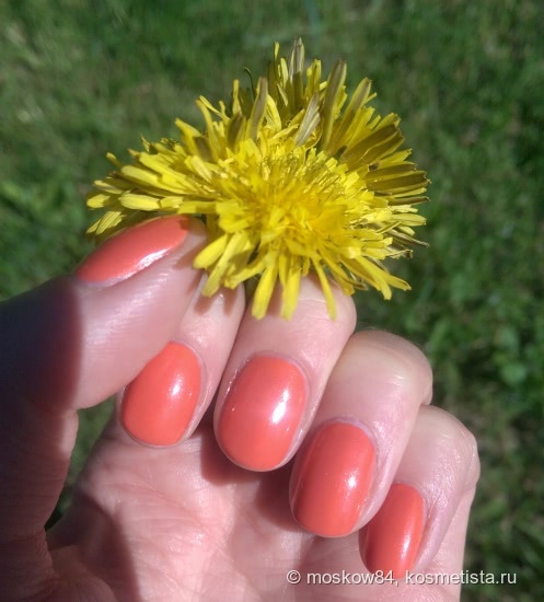 Улыбайтесь, господа! Лак Dior Vernis Smile #552