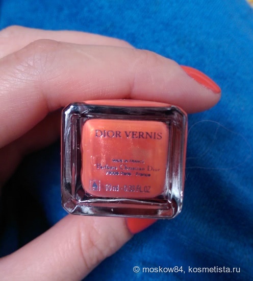 Улыбайтесь, господа! Лак Dior Vernis Smile #552