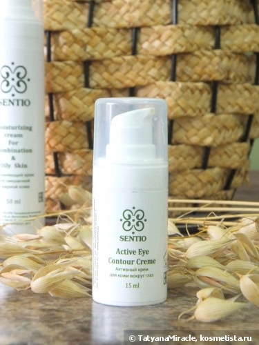 Sentio Moisturizing cream For Combination & Oily Skin и Sentio Active Eye Contour Crème