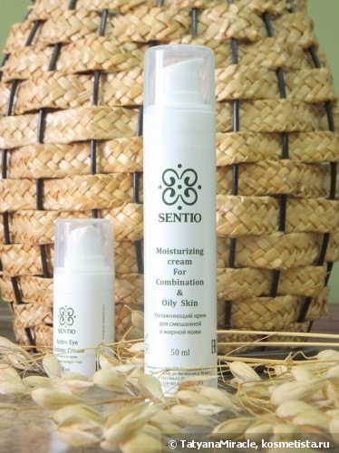 Sentio Moisturizing cream For Combination & Oily Skin и Sentio Active Eye Contour Crème