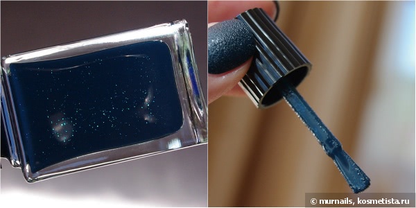 YSL La Laque Couture #52 ‘Bleu Galuchat’