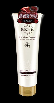 Восстанавливающая серия для придания волосам объема Bene Premium Crystal Rose Repair SF от Moltobene