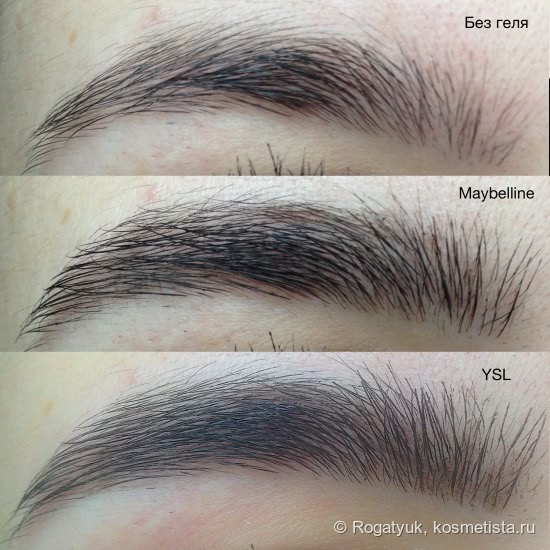 YSL Couture Brow против Maybelline Brow Drama