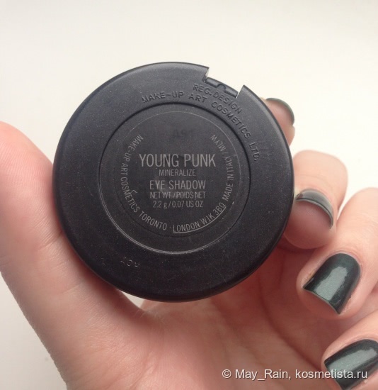 MAC Mineralize eyeshadows в оттенке Young Punk