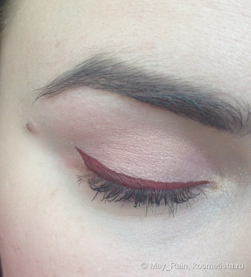 Розовое золото с тенями Clarins Golden Rose #04