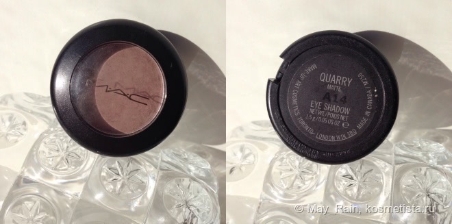 Рабочая лошадка практически для каждого макияжа. Mac Quarry