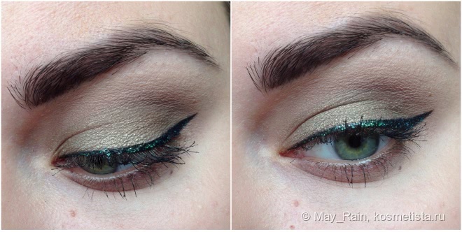 Очень осенний Inglot №419