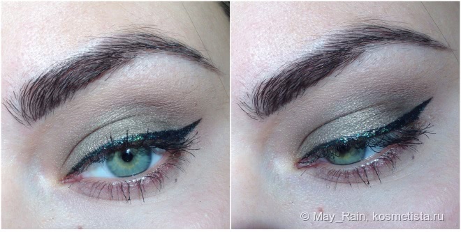 Очень осенний Inglot №419