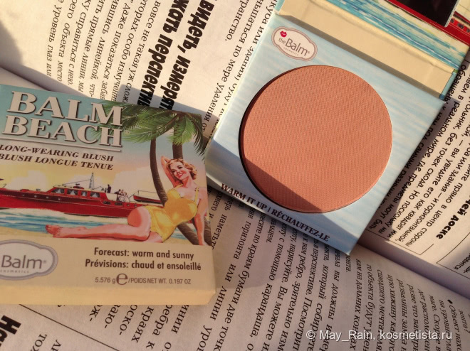 Румяна или скульптор? TheBalm Balm Beach