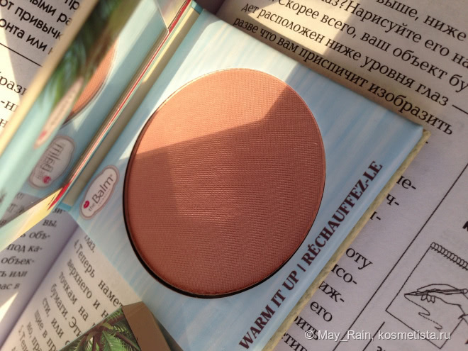 Румяна или скульптор? TheBalm Balm Beach