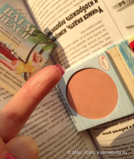 Румяна или скульптор? TheBalm Balm Beach
