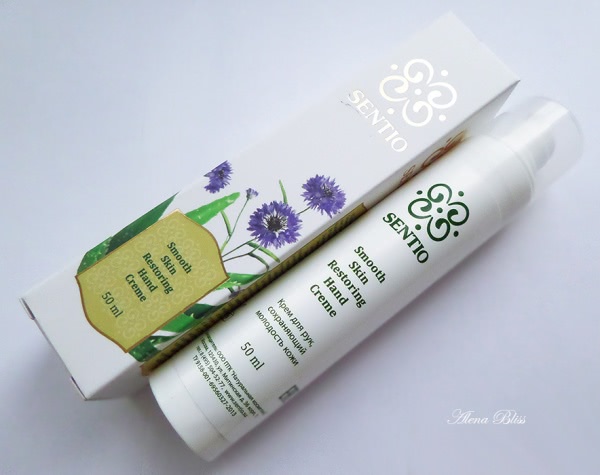 Кремы Sentio Smooth Skin Restoring Hand Creme, Sentio Moisturizing cream For Combination & Oily Skin