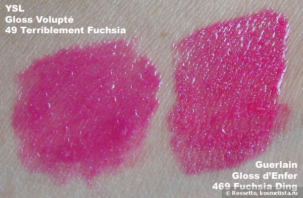 Баланс на грани допустимого с YSL Gloss Volupté Extreme Shine Soft & Light Texture № 49 Terriblement Fuchsia (Flower Crush spring 2014)