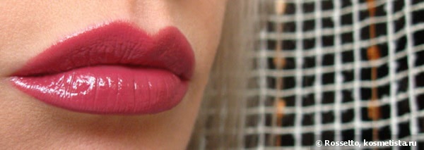 Когда тестер красивее обычной версии. Shiseido Lacquer Rouge RD 305 Nymph