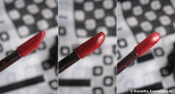 Когда тестер красивее обычной версии. Shiseido Lacquer Rouge RD 305 Nymph