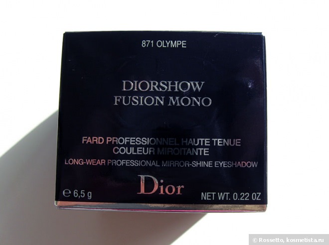 Dior Diorshow Fusion Mono Long-Wear Professional Mirror-Shine Eyeshadow 871 Olympe (Dior Kingdom of Colors Makeup Collection Spring 2015)