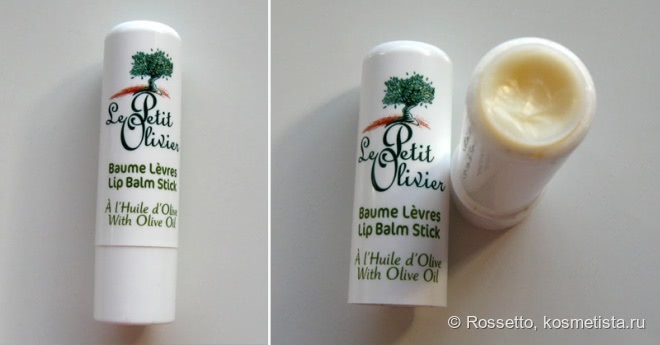 Бальзамы для губ: L'Occitane, Le Petit Olivier, Nuxe, The Body Shop