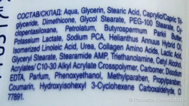 Бюджетные кремы для рук: Dove, Garnier, Neutrogena