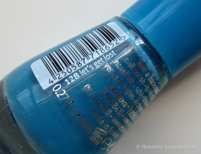 Лак для ноябрьских туманов. Essence Colour & Go 128 Let's Get Lost