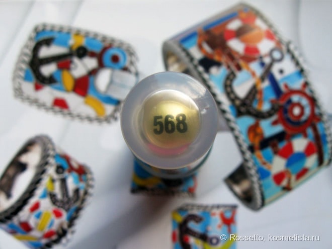 Беззаботная синева: Collistar Gloss Nail Lacquer Gel Effect 568 Azzurro Spensierata