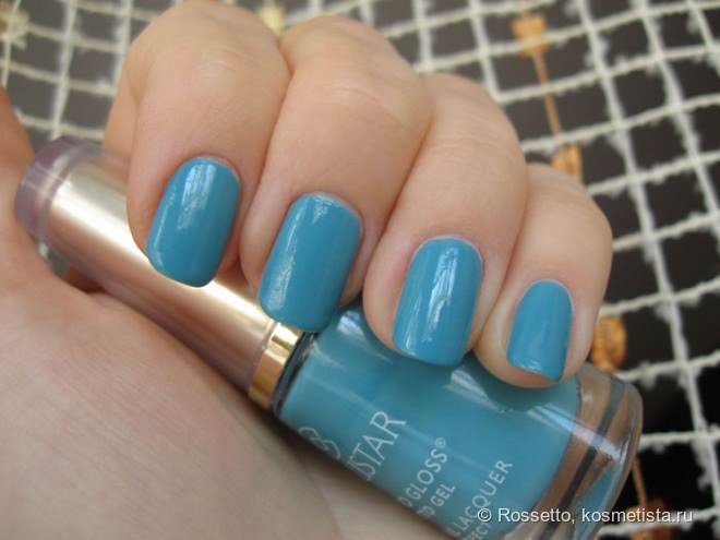 Беззаботная синева: Collistar Gloss Nail Lacquer Gel Effect 568 Azzurro Spensierata