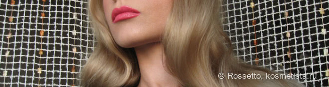 Уникальный и освежающий оттенок - розово-персиковая Givenchy Le Rouge 202 Rose Dressing