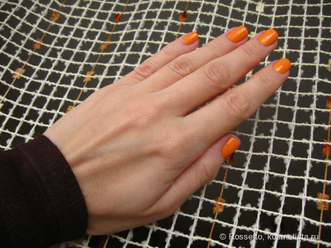 Облепиха. Collistar Gloss Nail Lacquer Gel Effect 523 Ocra Positano