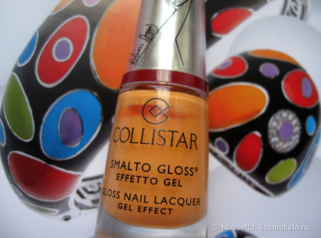 Облепиха. Collistar Gloss Nail Lacquer Gel Effect 523 Ocra Positano