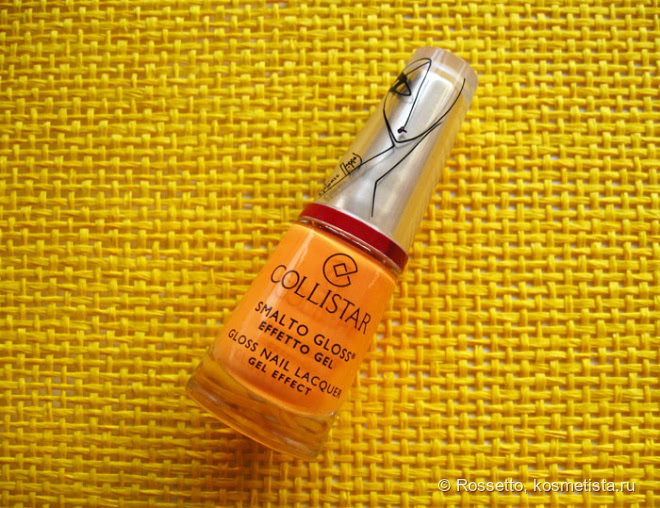 Облепиха. Collistar Gloss Nail Lacquer Gel Effect 523 Ocra Positano