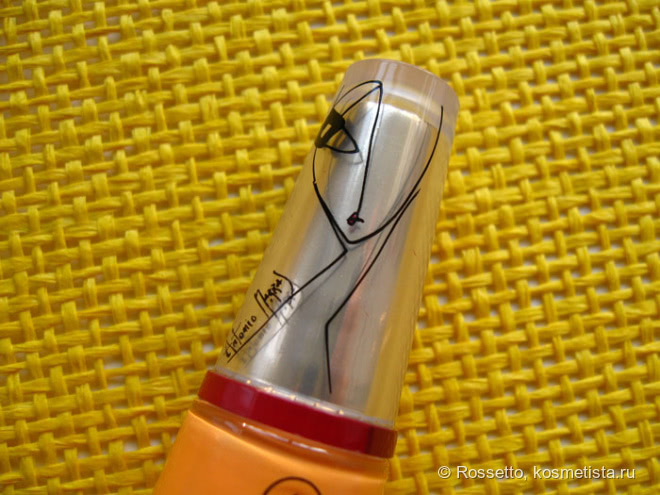 Облепиха. Collistar Gloss Nail Lacquer Gel Effect 523 Ocra Positano
