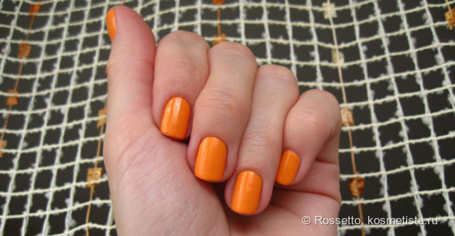 Облепиха. Collistar Gloss Nail Lacquer Gel Effect 523 Ocra Positano