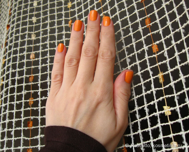 Облепиха. Collistar Gloss Nail Lacquer Gel Effect 523 Ocra Positano