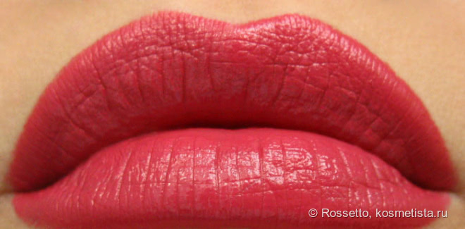 Гениальная помада на любой случай - Collistar Rossetto Puro 22 Dalia