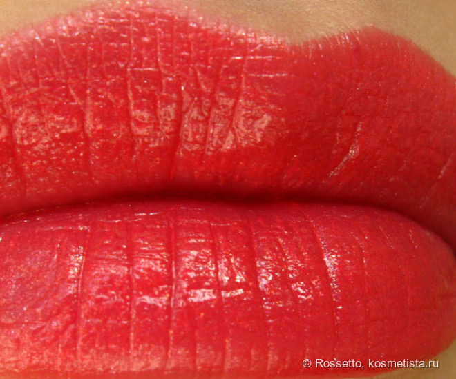 Замороженная клубника. Помада Dior Rouge Dior 757 Souveraine