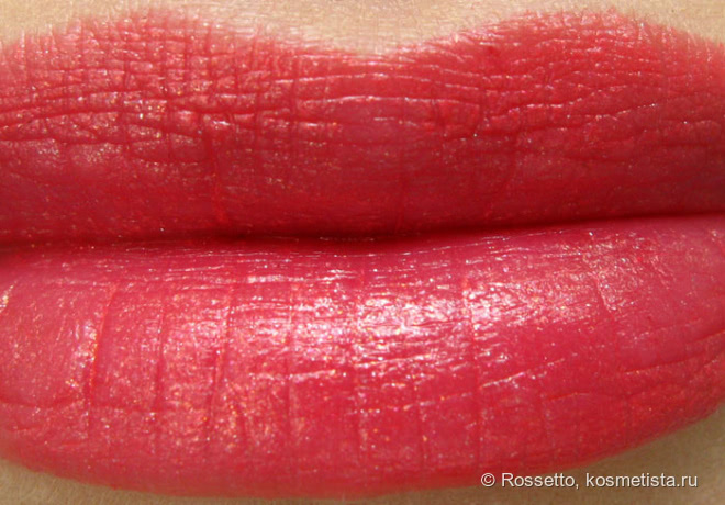 Замороженная клубника. Помада Dior Rouge Dior 757 Souveraine