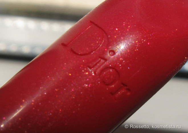 Замороженная клубника. Помада Dior Rouge Dior 757 Souveraine
