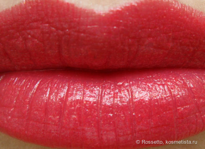Замороженная клубника. Помада Dior Rouge Dior 757 Souveraine