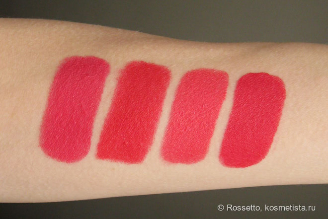 Замороженная клубника. Помада Dior Rouge Dior 757 Souveraine