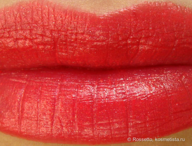 Замороженная клубника. Помада Dior Rouge Dior 757 Souveraine