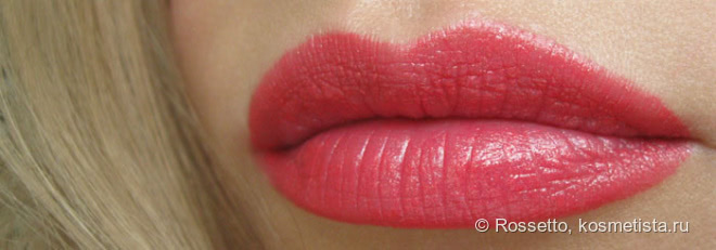 Замороженная клубника. Помада Dior Rouge Dior 757 Souveraine