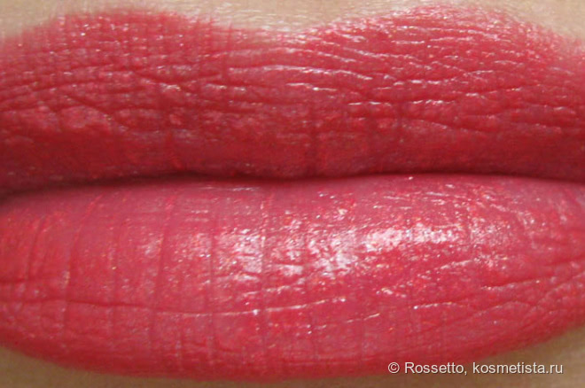 Замороженная клубника. Помада Dior Rouge Dior 757 Souveraine