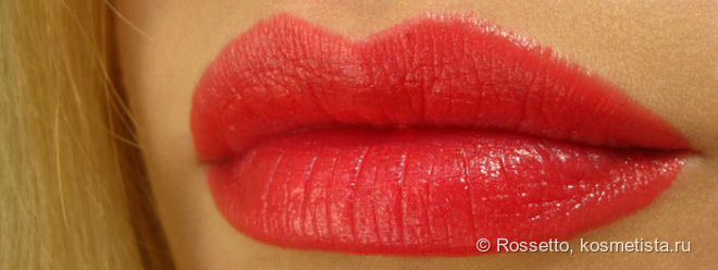 Замороженная клубника. Помада Dior Rouge Dior 757 Souveraine