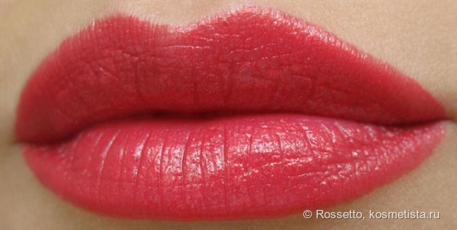 Замороженная клубника. Помада Dior Rouge Dior 757 Souveraine