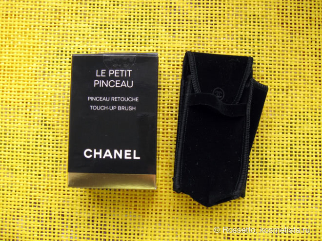 Кабуки Chanel Le Petit Pinceau и